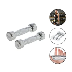 Гантели WS0039, 1 кг x 2 шт, никель