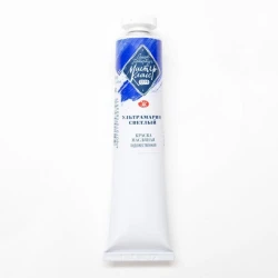 Масляная краска Мастер-Класс, Ультрамарин светлый 46 мл