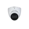 Камера видеонаблюдения Dahua HAC-HDW1231TLMP-A-0280B Камера видеонаблюдения Dahua HAC-HDW1231TLMP-A-0280B