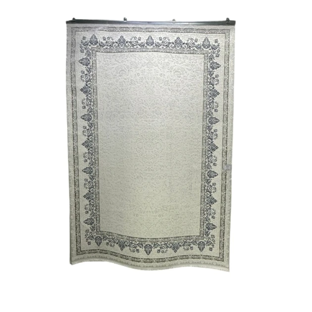 Ковер Sahara SHA-00004950, разноцветный, 150х230 см