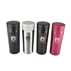 Термокружка SZM Coffee Cup, товар в ассортименте, 500 мл Термокружка SZM Coffee Cup, товар в ассортименте, 500 мл