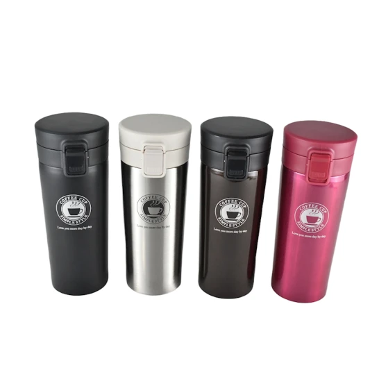 Термокружка SZM Coffee Cup, товар в ассортименте, 500 мл Термокружка SZM Coffee Cup, товар в ассортименте, 500 мл