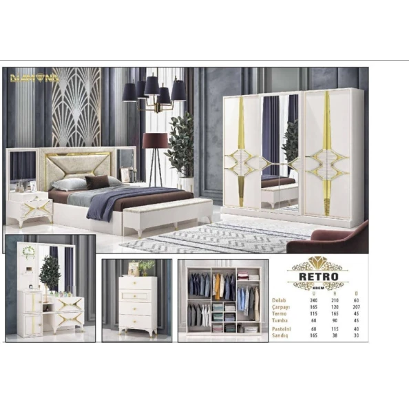 Спальный гарнитур Diamond Retro Krem SRV-005