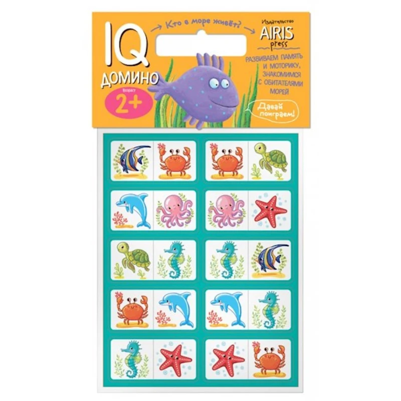 Domino Айрис-пресс Yumşaq oyunlar, Dənizdə kim yaşayır? 2 yaşdan