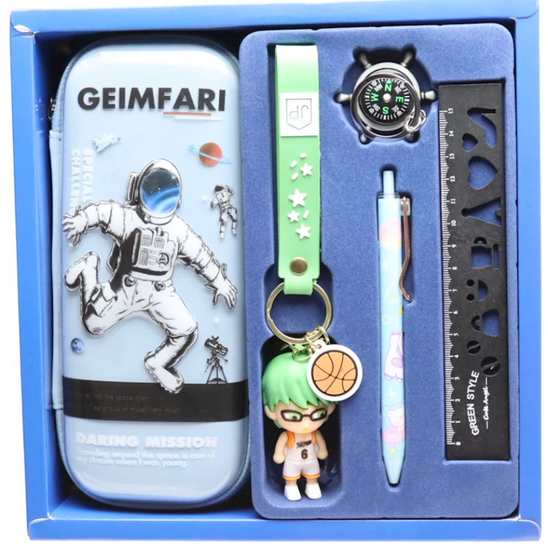 Məktəb dəsti ZY-8810, 5 parça