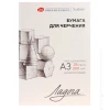 Папка с бумагой Ладога для черчения, А3, 200 г/м², 24 листов Папка с бумагой Ладога для черчения, А3, 200 г/м², 24 листов