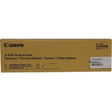 Fotobaraban Canon C-EXV49