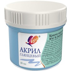 Akril boya Луч Vasilkovaya, 40 ml