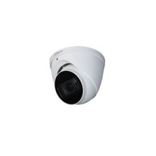 Videomüşahidə kamerası Dahua DH-HAC-HDW2402TP-Z-A-DP ( 3.7 - 11mm) 4MP Starlight