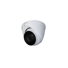 Videomüşahidə kamerası Dahua DH-HAC-HDW2402TP-Z-A-DP ( 3.7 - 11mm) 4MP Starlight