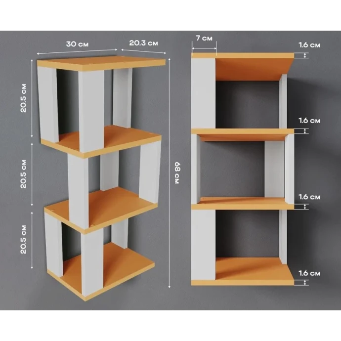 Полка настенная Art Mebel 16, ламинат, 68х30х20 см, оранжевая/белая