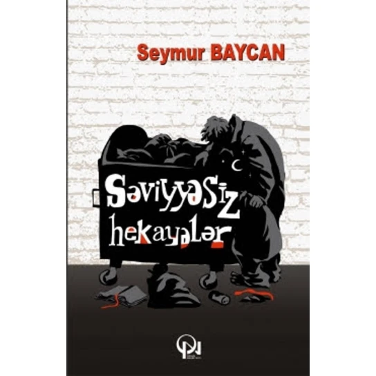 Kitab Səviyyəsiz hekayələr, müəllif Seymur Baycan
