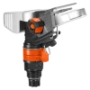 Головка дождевателя Gardena Premium 8137-20, 490 кв.м