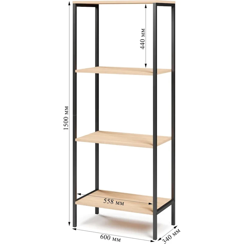 Стеллаж Mio Tesoro Joy Loft, ЛДСП/металл, черный/бежевый, 60x34x150 см Стеллаж Mio Tesoro Joy Loft, ЛДСП/металл, черный/бежевый, 60x34x150 см