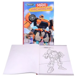Макси-раскраска Проф-Пресс Tobot, 34х48.5см, 40стр Макси-раскраска Проф-Пресс Tobot, 34х48.5см, 40стр