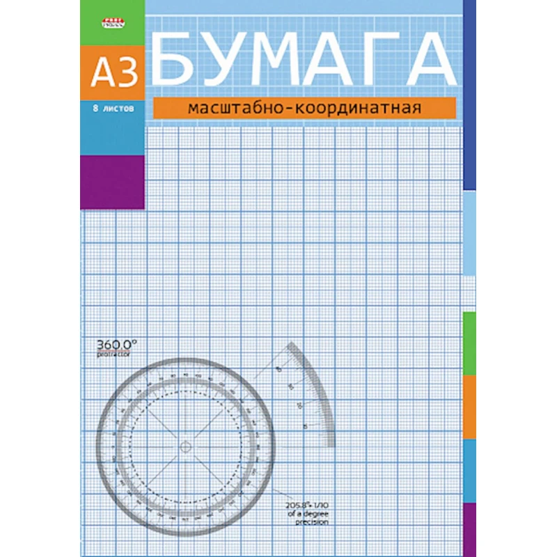 Бумага масштабно-координатная Проф-Пресс А3, 297x420 мм, синяя, 8 листов