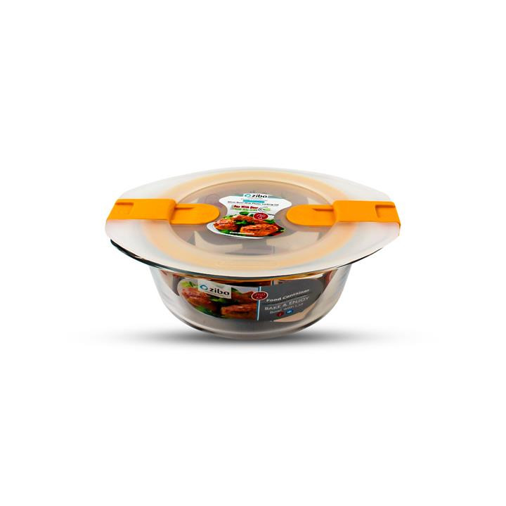 Bişirmə və saxlama qabı Oziba 021, 750 ml