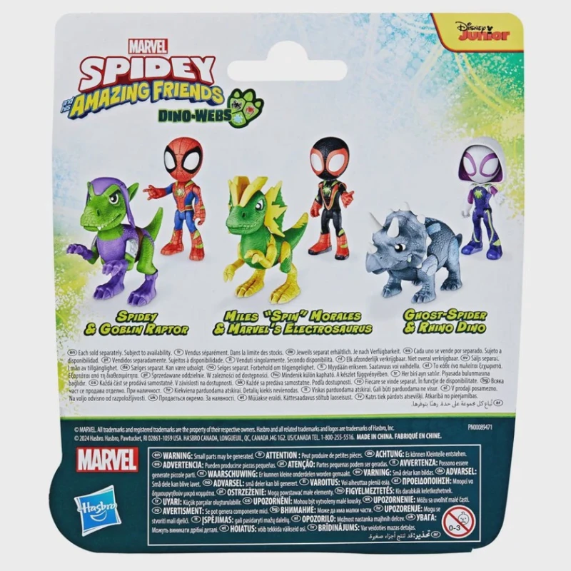 Набор фигурок Hasbro Spidey & Friends Dino Webs F9478, товар в ассортименте