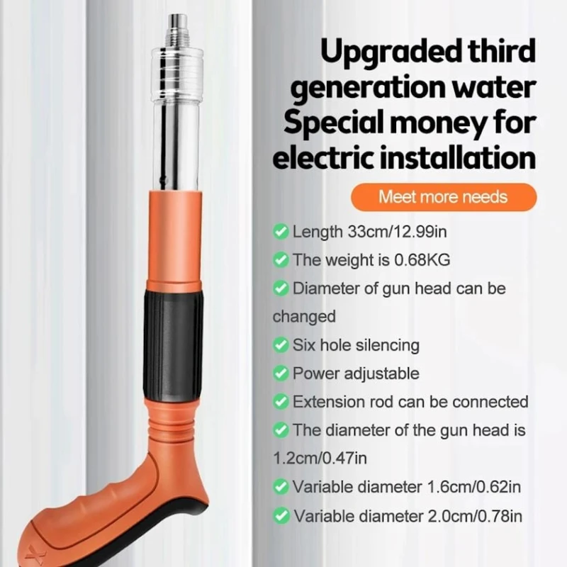 Пневматический степлер Aideepen, 33x11 см, товар в ассортименте