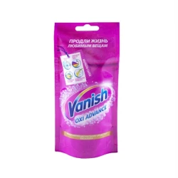Пятновыводитель Vanish Oxy Advance, 100 мл