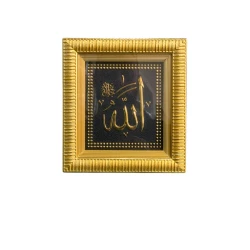 Рамки с религиозными стихами