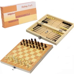 Шахматы + шашки + нарды (3 в 1) WS0543, дерево, 44x44 см