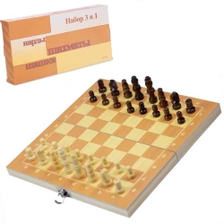 Шахматы + шашки + нарды (3 в 1) WS0543, дерево, 44x44 см