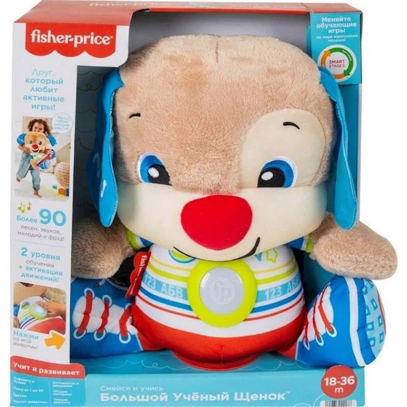 Интерактивная игрушка Fisher-Price Smart Stages So Big Puppy HDJ19, 18+ месяцев Интерактивная игрушка Fisher-Price Smart Stages So Big Puppy HDJ19, 18+ месяцев