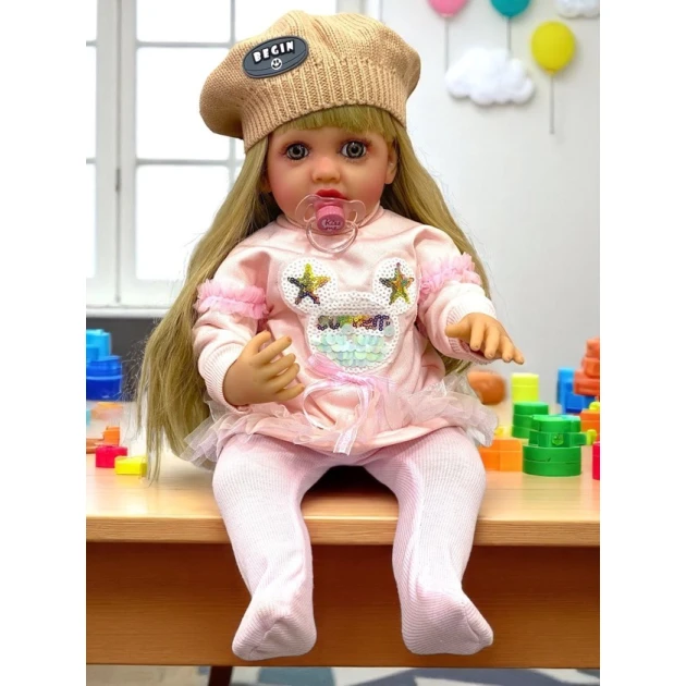 Kukla Reborn M4924 Bear, çəhrayı, 55 sm