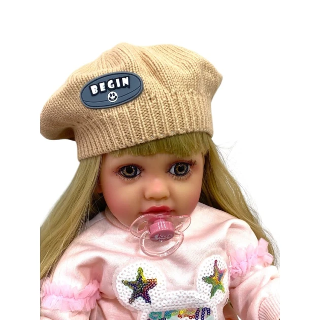 Kukla Reborn M4924 Bear, çəhrayı, 55 sm