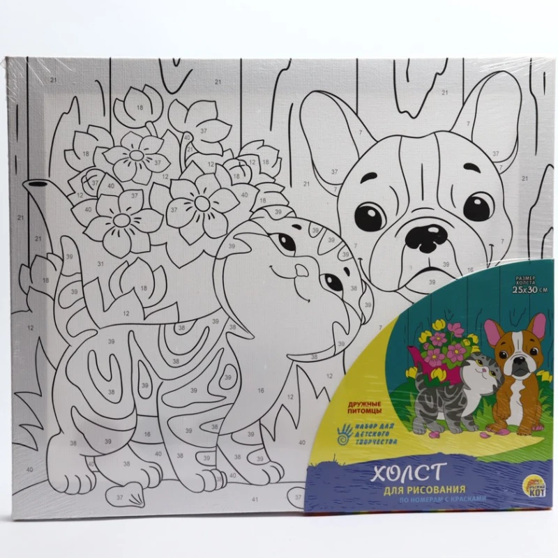 Холст по номерам Рыжий Кот Дружные питомцы, 25x30 см