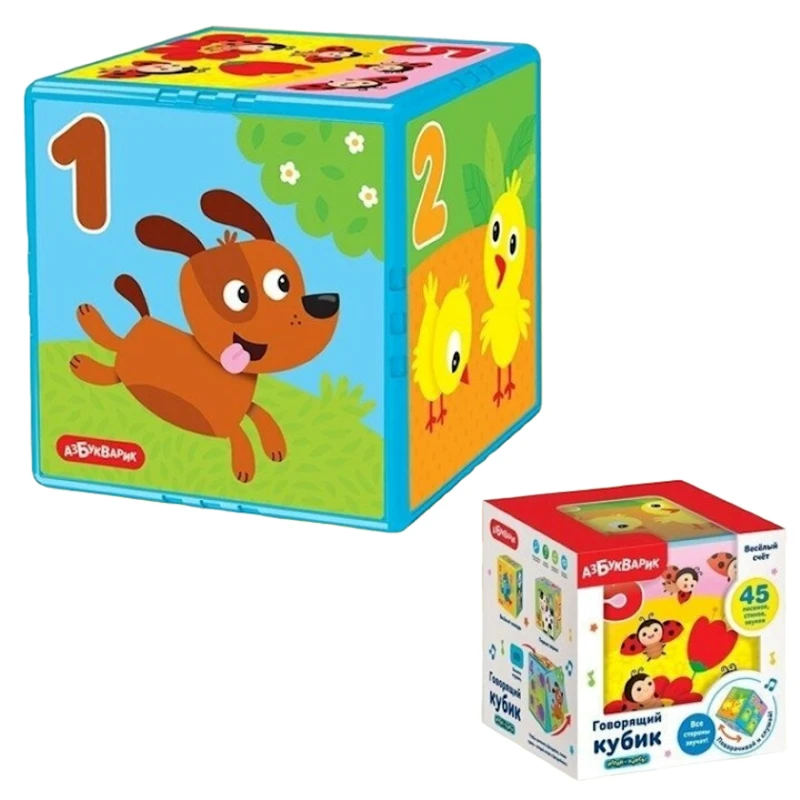 Развивающая игрушка Азбукварик Веселый Счет, 3+ года