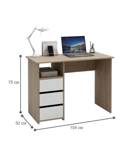 Kompüter masası Marina 3563_M25Stol3PlokiOtkritiyMix, LDSP, 75x52x104 sm, qəhvəyi/ağ