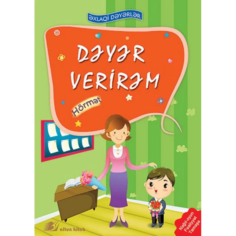 Книга Dəyər verirəm. Hörmət, автор Nuray Türkyılmaz Книга Dəyər verirəm. Hörmət, автор Nuray Türkyılmaz