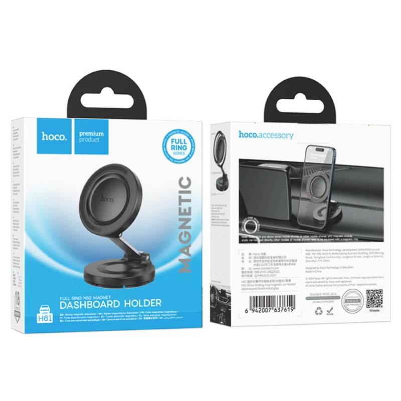 Avtomobil üçün maqnitini telefon tutacağı Hoco H61