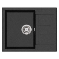 Mətbəx çanağı Aquasanita SQT 102-601