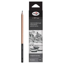 Графитовый карандаш Гамма Старый мастер 10B, 3.9 мм