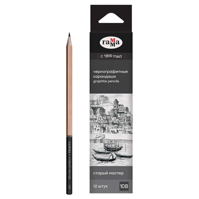 Графитовый карандаш Гамма Старый мастер 10B, 3.9 мм Графитовый карандаш Гамма Старый мастер 10B, 3.9 мм