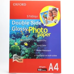 Фотобумага Oxford Double Side Glossy A4, 300 гр, 50 стр