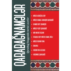 Книга Qarabağnamələr, автор Akif Fərzəliyev