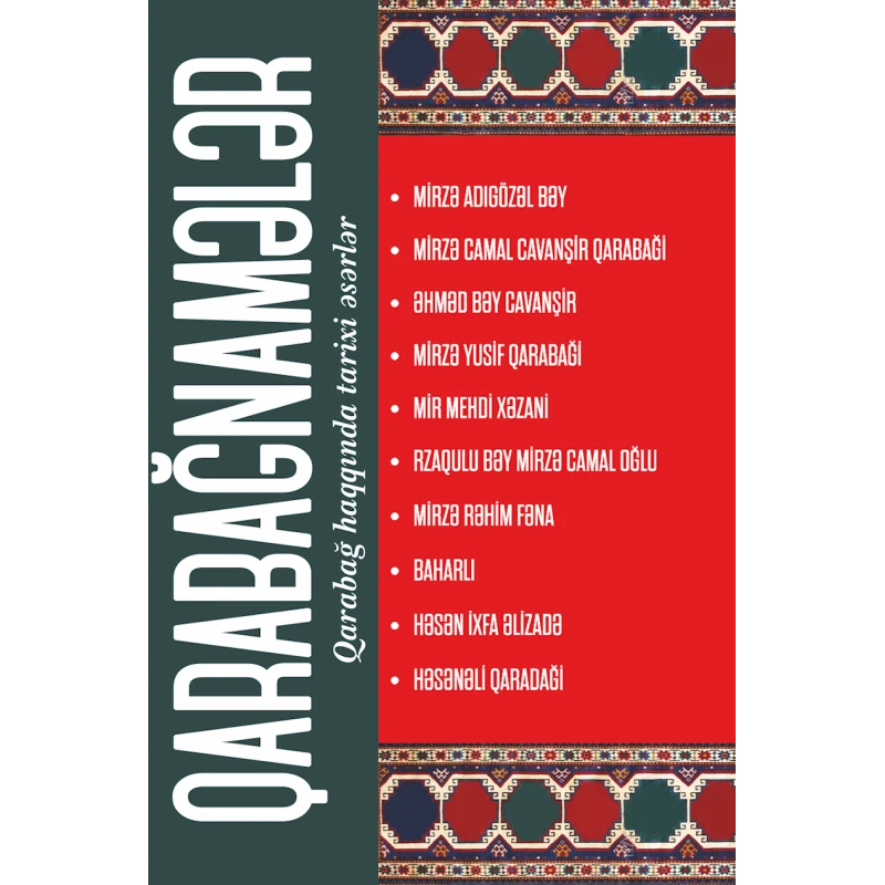 Книга Qarabağnamələr, автор Akif Fərzəliyev Книга Qarabağnamələr, автор Akif Fərzəliyev