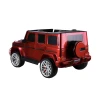 Детский электромобиль Mercedes AMG G63 S307, красный Детский электромобиль Mercedes AMG G63 S307, красный