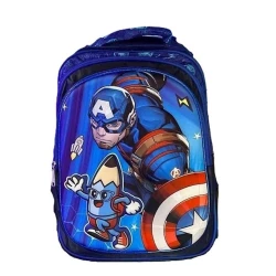 Школьный рюкзак CB56CAPM4 голубой