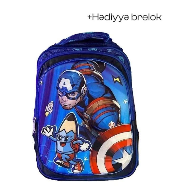 Школьный рюкзак CB56CAPM4 голубой