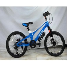 Şəhər velosipedi 20, Su qabı ilə, ölçü 20 (8-11 yaş), aliminium çərçivə, sürət sayı 21, Çin istehsalı - BB-897