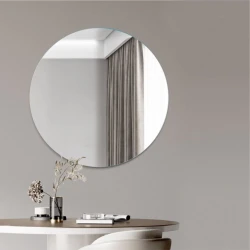 Настенное зеркало Yakamoz, 70 см