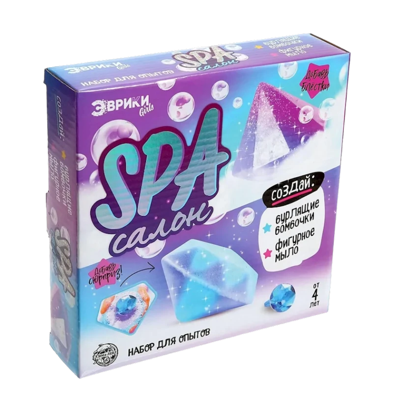 Набор для опытов Эврики SPA-салон бриллианты Набор для опытов Эврики SPA-салон бриллианты