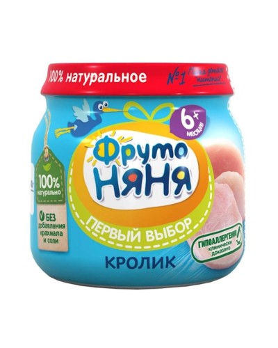 Ətli püre ФрутоНяня Кролик, 80 q