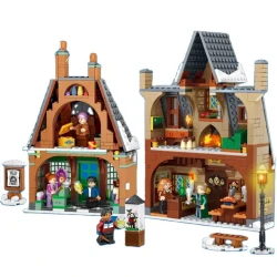 Конструктор LEGO 6048 Harry Potter, 885 элементов