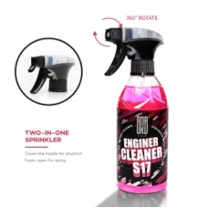 Avtomobil üçün təmizləyici Surainbow S17, 473 ml